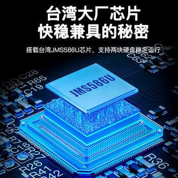 迷虎M.2 NVMe硬盘盒 M2双盘位硬盘底座 一键脱机对拷贝 外接Type-C固态移动硬盘外置盒 Q2N