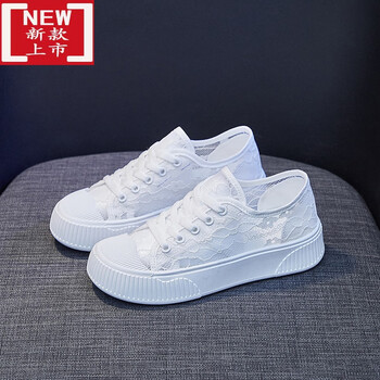 犀牛贵宾小码女鞋323334夏天网面休闲鞋厚底缕空薄款小白鞋女2024夏季