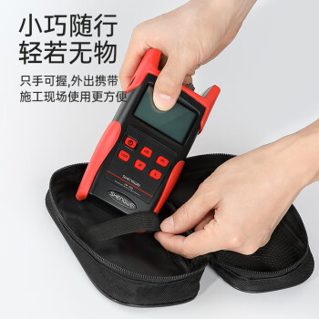 胜为（shengwei）高精度光功率计红光一体机 红光笔10公里光纤测试仪10mw光源光衰检测器检测仪器 OM-608