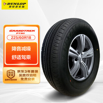 ダンロップGRANDTREK PT30 225/60R18タイヤ 18インチ4本 s18240327037_2_1024x.jpg?v=