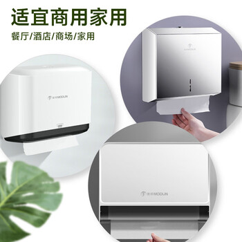 布雷默(BREMMER)抽纸1层160抽*10包L码商用擦手纸厨房酒店卫生间纸巾干手纸整箱 布雷默(BREMMER)抽纸1层160抽*10包L码商用擦手纸厨房酒店卫生间纸巾干手纸整箱