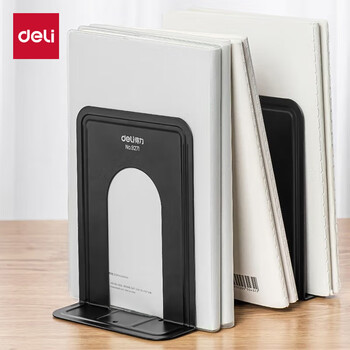 得力(deli)6英寸(高15cm)金属铁桌面书立置物架书收纳桌上书架 办公书靠2片 办公学习用品 黑色 得力(deli)6英寸(高15cm)金属铁桌面书立置物架书收纳桌上书架 办公书靠2片 办公学习用品 黑色