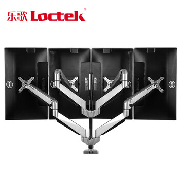 LOCTEK乐歌显示器支架旋转升降10-27英寸 D7Q四屏支承重2-9KG