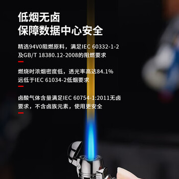 BYNET比洋在线 电信级网线光纤跳线带双接头 广电专用光纤线 FC/APC-FC/APC单模单芯 1米 