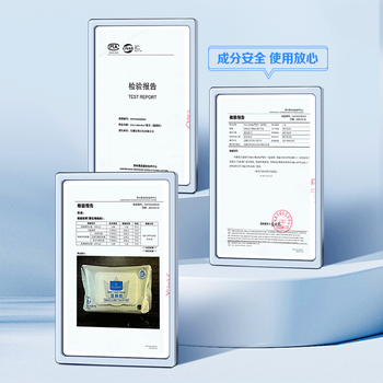 1号会员店 湿厕纸40片*10包无杀菌剂植萃配方7大不添加洁厕湿纸巾 1号会员店 湿厕纸40片*10包无杀菌剂植萃配方7大不添加洁厕湿纸巾