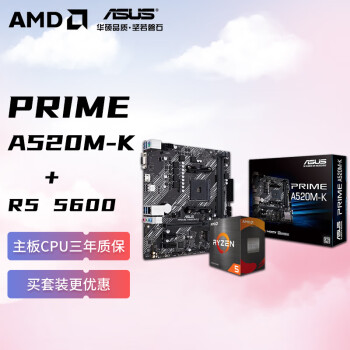 Amd radeon best sale r5 m335 4gb