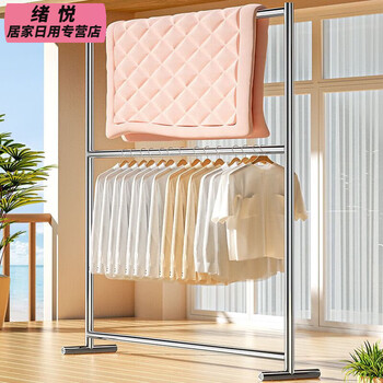 全不锈钢晾衣架落地伸缩折叠可移动简易单杆式室内阳台凉衣主图