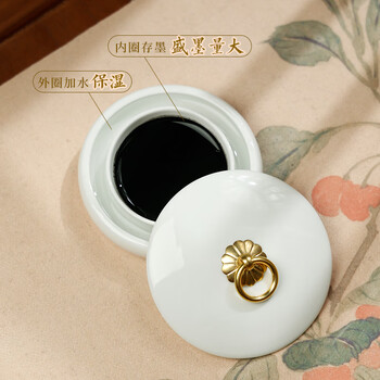 漢墨 慕白防干墨碟 陶瓷防蒸发不干墨初学者火锅砚台带盖 文房四宝毛笔书法笔洗墨池