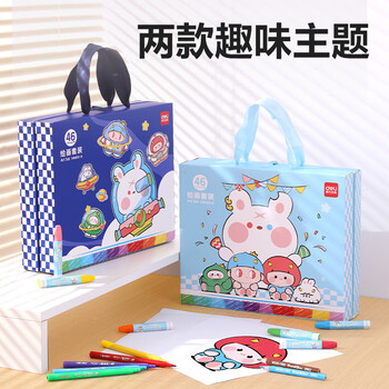 得力（deli）deli美术绘画46件水彩笔蜡笔彩色铅笔油画棒颜料卷笔刀涂鸦伴手礼儿童手提礼盒新毕业文具礼盒
