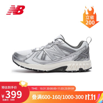 newbalance410女鞋品牌及商品- 京东