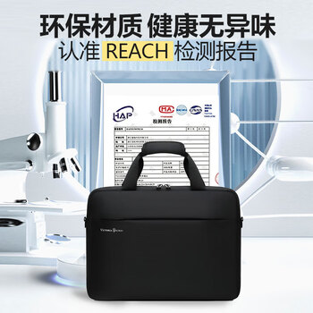 VICTORIATOURIST电脑包手提15.6/16英寸笔记本大容量出差商务公文包联想华为华硕