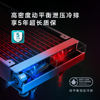 九州风神（DEEPCOOL）冰魔方360CPU水冷散热器（无限镜像冷头/高性能马达/PWM调速/多平台易安装/LT720）