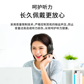 漫步者K800 USB接口 K800有线耳机