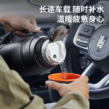 九阳(Joyoung)旅行壶保温壶不锈钢大容量保温瓶真空保温水壶黑色2LWR575(黑) 九阳(Joyoung)旅行壶保温壶不锈钢大容量保温瓶真空保温水壶黑色2LWR575(黑)