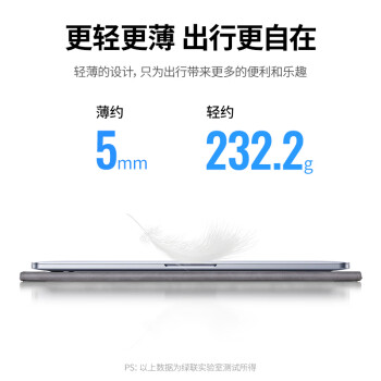 绿联（UGREEN）电脑包 笔记本内胆包14英寸收纳包保护套PU皮 适用苹果MacBook Air/Pro联想惠普华为电脑可做支架