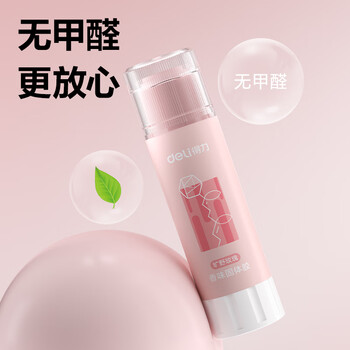 得力（deli）9g芳香型PVP固体胶水 高粘香味儿童胶棒 无甲醛配方高颜值学生开学文具 颜色随机单支装 JT114