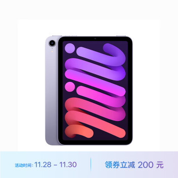 ipad mini 6价格报价行情- 京东