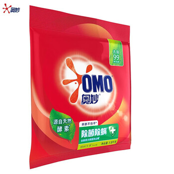 奥妙（OMO）除菌除螨洗衣粉 1.8KG 桉树艾草香型 亲肤不伤手