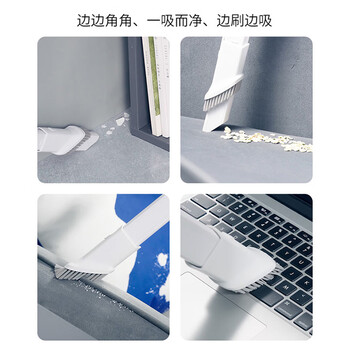 松下吸尘器家用小型卧式大功率除尘器便携手持无耗材大吸力扫地机MC-C20A