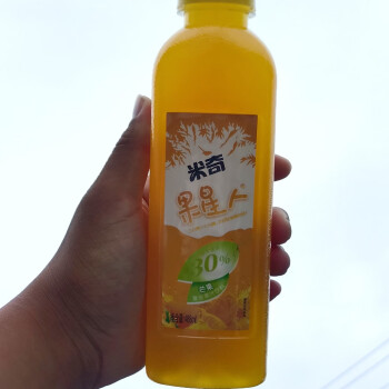 xywlkj米奇果星人复合果汁饮料125l2瓶杨梅蓝莓芦荟芒果一箱分包装