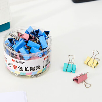 晨光25mm彩色长尾夹 金属票据夹 Eplus系列办公燕尾夹48只/筒 5筒装 ABS92741 晨光25mm彩色长尾夹 金属票据夹 Eplus系列办公燕尾夹48只/筒 5筒装 ABS92741