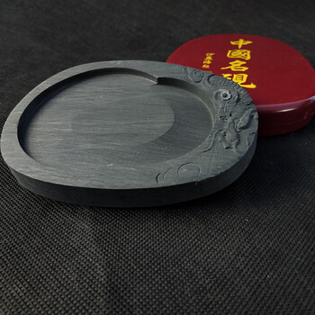 【全网低价，真便宜直播间】芬尚wf-yt-097 文房四宝之砚台 5英寸天然罗纹石中国名砚 学生书画砚台