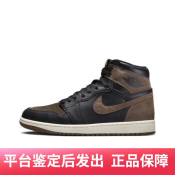 jordan 1 high价格报价行情- 京东