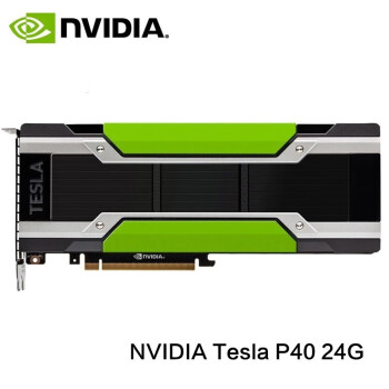 Hewlett Packard Enterprise F1R08A NVIDIA Tesla K40 12GB graphics