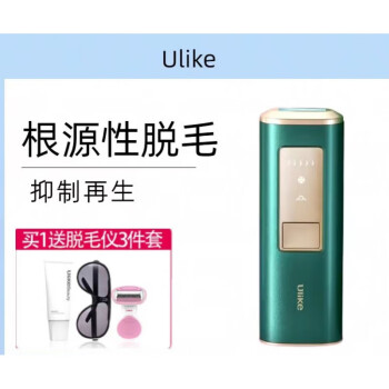 ULIKE剃/脱毛器新款- ULIKE剃/脱毛器2021年新款- 京东