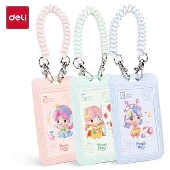 得力(deli)娅米联名证件卡-弹簧绳款 透明工作证工牌公交卡饭卡门禁卡套 小学初中高中 颜色随机64828