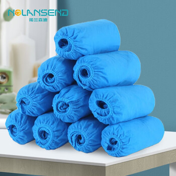 诺兰森迪一次性鞋套蓝色200只 儿童鞋套小学生机房无纺布鞋套防尘加厚防滑