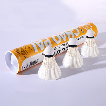 超牌黄超羽毛球训练耐打比赛鹅大刀复合双拼12只装77速 超牌黄超羽毛球训练耐打比赛鹅大刀复合双拼12只装77速