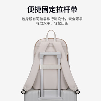 高尔夫（GOLF）双肩电脑包女士14/15英寸笔记本商务背包通勤学生书包出差旅行包