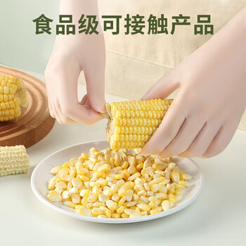 一倍 宝宝儿童一次性手套PVC食品级加厚学生小孩户外家用防护 60只/盒