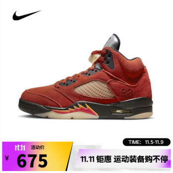 air jordan 5 retro价格报价行情- 京东