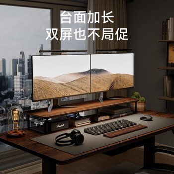 Brateck北弧 显示器增高架 支架增高架 显示器支架 台式电脑桌支架 笔记本支架桌面底座收纳架 G600胡桃棕