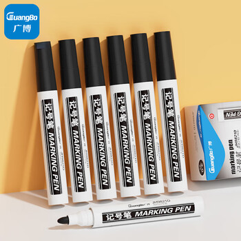 广博(GuangBo)黑色速干油性记号笔 经典款快递包裹物流仓库用大头笔签字笔 10支装 办公用品文具 JH9821D 广博(GuangBo)黑色速干油性记号笔 经典款快递包裹物流仓库用大头笔签字笔 10支装 办公用品文具 JH9821D