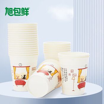 旭包鲜喵之心语一次性纸杯 228ml 8盎司 40只装