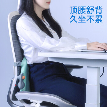乐班双区空气靠垫 人体工学腰靠气动靠垫办公午休背部支撑 烟雨蓝