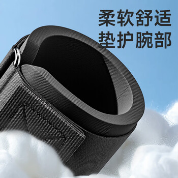 曼迪卡威（Mdikawe）【对装】吊单杠助力钩引体向上辅助器护腕挂钩腰椎间盘突出专用