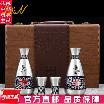 华昶锡器型号规格- 京东