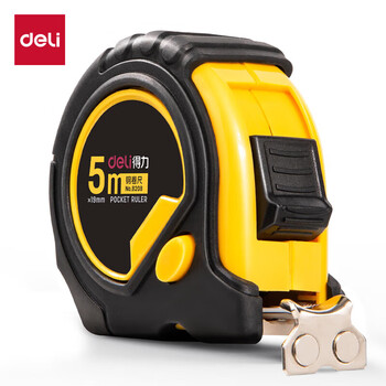 得力(deli)5m全包胶带锁定钢卷尺 木工尺装修测量尺子 办公用品 8208 黄色