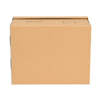 泰档档案箱档案专用箱牛皮纸瓦楞纸银行金融保险整理收纳存储箱45cm*34.5cm*25cm【5个装】