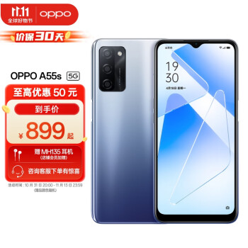 oppo智能手机ULIKE价格及图片表- 京东