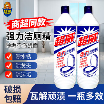 超威洁厕剂去渍强力去污去异味洁厕清洁剂 强效洁厕净 500克*2瓶 超威洁厕剂去渍强力去污去异味洁厕清洁剂 强效洁厕净 500克*2瓶