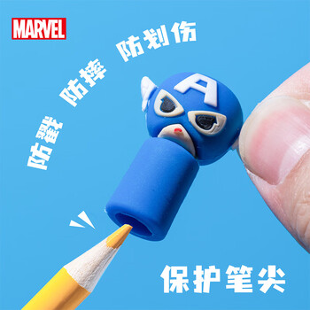 迪士尼(Disney)铅笔笔帽3个装 硅胶铅笔套/铅笔延长器 笔尖保护套 小学生文具男孩学习用品 美国队长 迪士尼(Disney)铅笔笔帽3个装 硅胶铅笔套/铅笔延长器 笔尖保护套 小学生文具男孩学习用品 美国队长