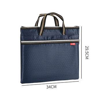 泰档公文包男士手提包牛津布资料袋双层收纳袋防水会议足球纹蓝色双面衬不掉渣【1个】TJ0281