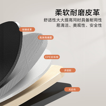 京东京造  哑铃凳家用多功能仰卧起坐辅助板卧推凳健身训练椅飞鸟凳棕黑