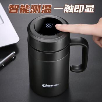 捷安玺保温杯316不锈钢智能显温杯大容量办公茶杯家居馆520ml礼物