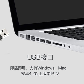 罗技（Logitech）C270i 高清摄像头 USB电脑笔记本台式机摄像头 视频通话 会议家用网课摄像头 带麦克风